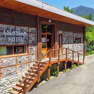 Mtirala National Park Hotel Orbeza Kobuleti Exterior photo