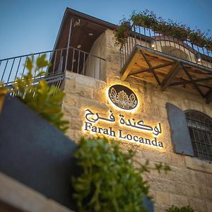 Hotel Farah Locanda Ramallah Exterior photo