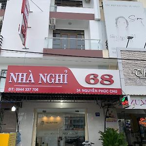 Hotel Nha Nghi 68 Rach Gia Exterior photo
