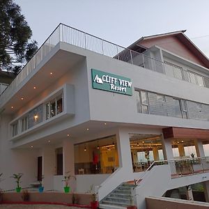 Cliff View Resort Yercaud Exterior photo