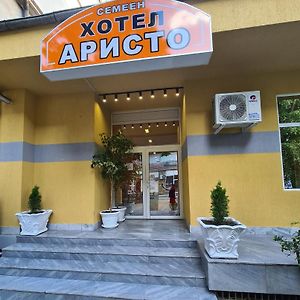 Semeen Hotel Aristo Drjanowo Exterior photo