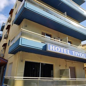 Hotel Tivoli Athen Exterior photo