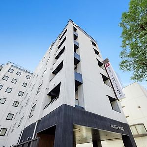 Hotel Wing International Himeji Exterior photo