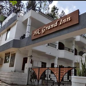 Hk Grand Inn Yercaud Exterior photo