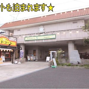 Hotel Swan Lake Nagara Nagara  Exterior photo