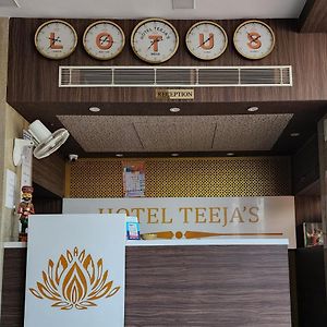 Hotel Teeja'S - Haldi Restaurant Aiims Road Jodhpur Jodhpur  Exterior photo