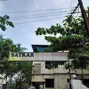 Hotel Satkar Lodging&Boarding By WB Inn Titwala Exterior photo