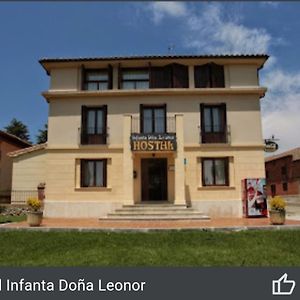 Hotel Hostal Infanta Dona Leonor Palencia Exterior photo