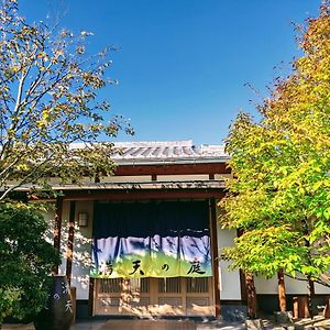 Villa 満天の庭 Manten-No-Niwa Kurume Exterior photo