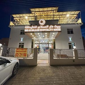 Hotel Dar Al Salaam Hospitality House Nizwa Exterior photo