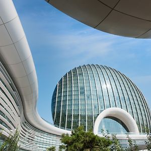 Sunrise Kempinski Hotel Peking Exterior photo