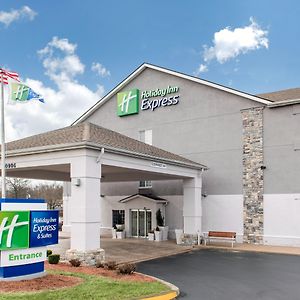 Holiday Inn Express&Suites Harrison Exterior photo