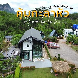 Villa Kuem Kala Hua Farm Steay Ban Pha Saeng Lang Exterior photo