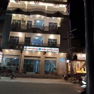 F R Darya E Swat Hotel Saidu Sharif Exterior photo