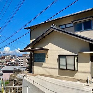 Nostime Lodge 女性限定 Female Only Kitakyūshū Exterior photo