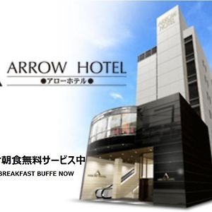 Arrow Hotel In Shinsaibashi 朝食無料サービス中 Ōsaka Exterior photo