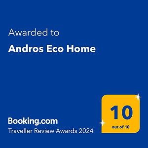 Andros Eco Home Gavrio Exterior photo