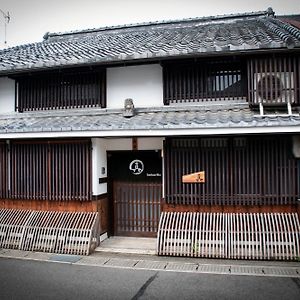Guesthouse Shin Ōmihachiman Exterior photo