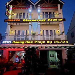 Hotel Khach San Hoang Hao Duc Trong Exterior photo