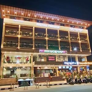 Hotel Pruthvi Paradise Tumkur Exterior photo