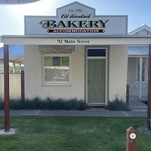 Villa Old Koondrook Bakery Exterior photo