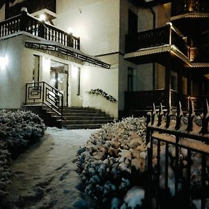 Hotel Вілла Ягуся Truskawez Exterior photo