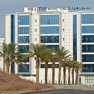 Hotel Hill Top Maskat Exterior photo