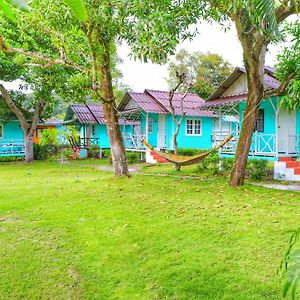 Hotel Koh Kood Garden View Ko Kut Exterior photo