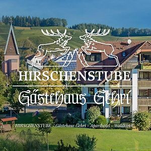 Hotel Gasthaus Hirschenstube&Gästehaus Gehri Waldkirch Exterior photo