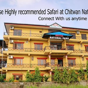Hotel National Park- Best hotel in Sauraha Exterior photo
