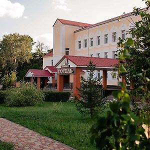 Hotel Vershnyk Tscherkassy Exterior photo