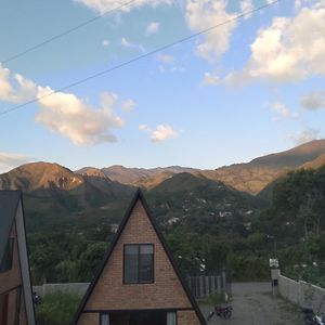 Ferienwohnung Pequeno Refugio Vilcabamba Exterior photo