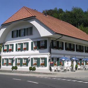 Hotel Gasthof Löwen Melchnau Exterior photo