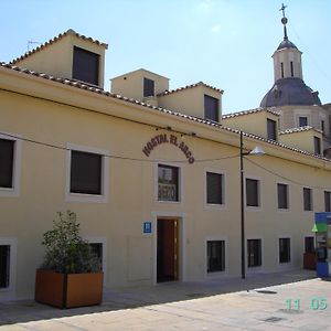 Hostal El Arco Mejorada Del Campo Exterior photo