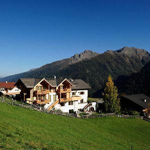 Hotel Naturoase Schwemmerhof Ulten Exterior photo