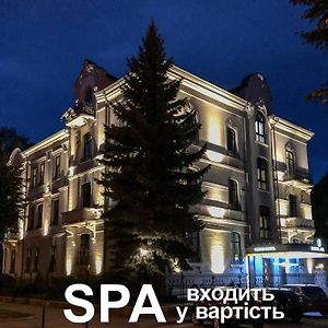 Grand Hotel Roxolana Iwano-Frankiwsk Exterior photo