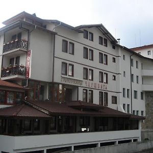 Hotel Къща За Гости Чаршията Smoljan Exterior photo