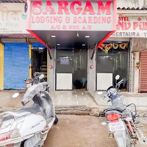 Hotel Spot On Sargam Lodging And Boarding Ulhāsnagar Exterior photo