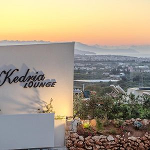 Kedria Lounge And Infinity Sea View Residence Chania  Exterior photo