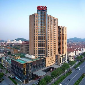 Bairun Zhenjiang International Hotel Exterior photo