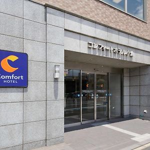 Comfort Hotel Kokura Kitakyūshū Exterior photo