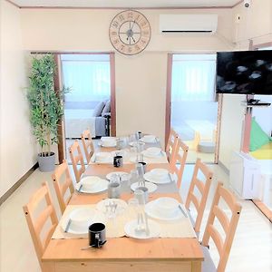 Ferienwohnung くるみん-Kurumin501- Kurume Exterior photo