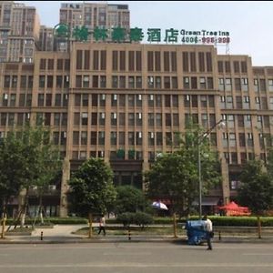 Greentree Inn Chengdu North Railway Station Beichengtianjie Business Hotel Exterior photo