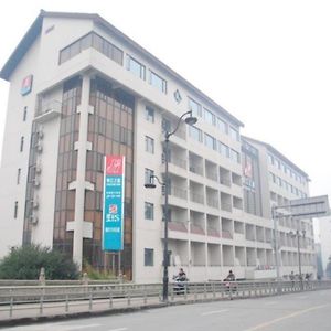 Jinjiang Inn Shaoxing Shengli West Road Luxun Hometown Exterior photo