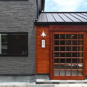 Ferienwohnung O 宿 m m M Akune Exterior photo