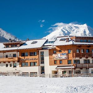 Aparthotel Apart Central – Premium Mountain&Garden Mayrhofen Exterior photo