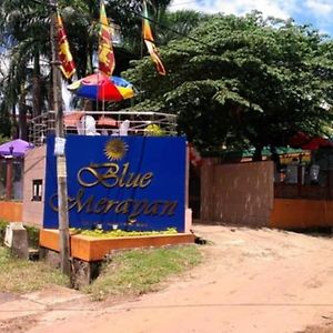 Hotel De Blue Marayan Kurunegala Exterior photo