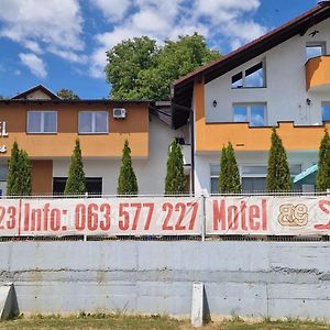 Motel/Hostel Dreams Novi Travnik Exterior photo