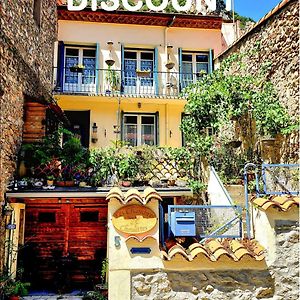 Les Chambres Chouettes Villefranche-de-Conflent Exterior photo