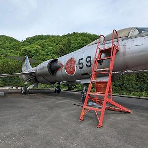 Boku Villa F104 Starfighter Minobu Exterior photo